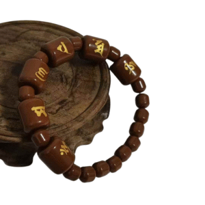 Tourmaline Beaded Bracelet